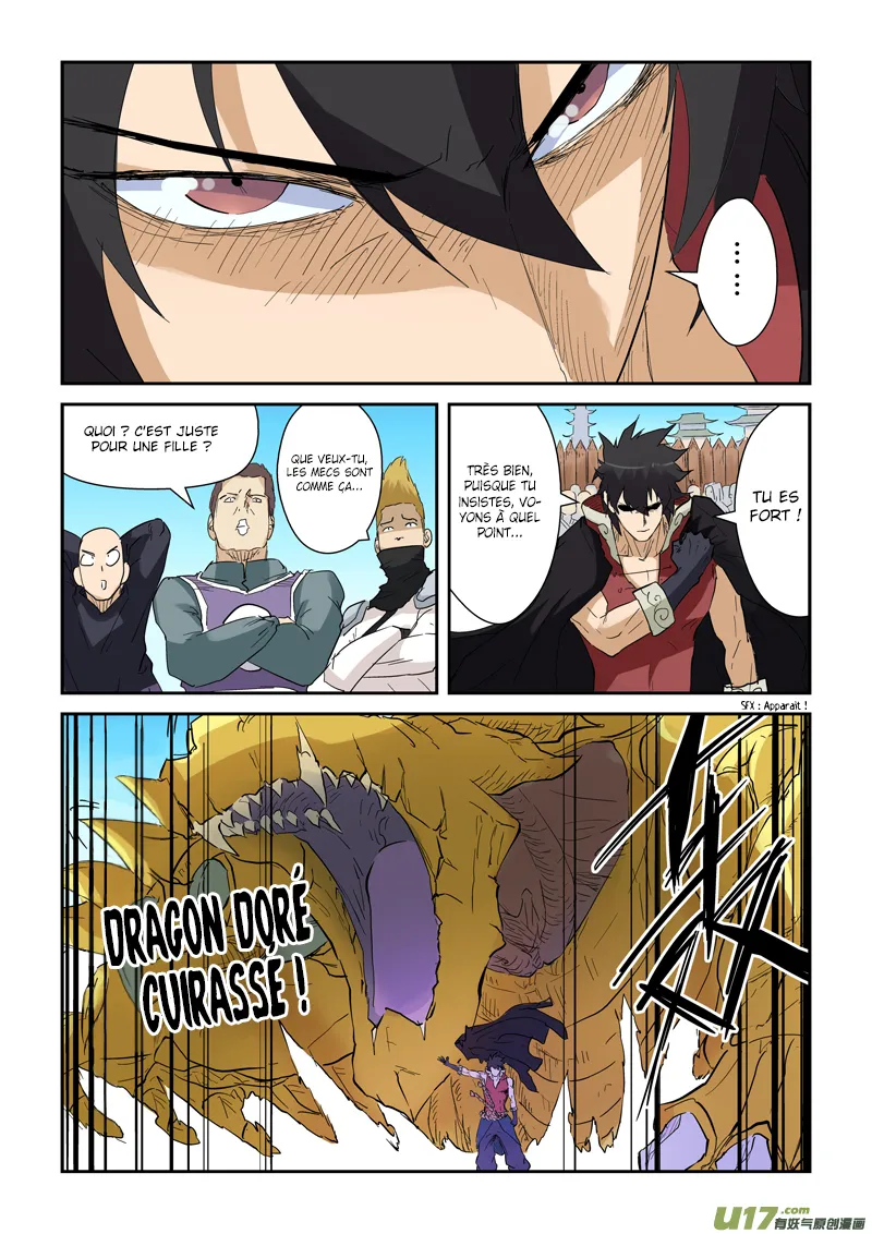 Tales Of Demons And Gods - 142.5 - 655584045e11c.webp