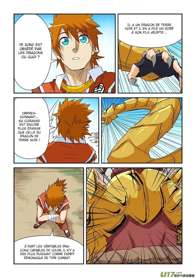 Tales Of Demons And Gods - 142.5 - 655584048a2e3.webp