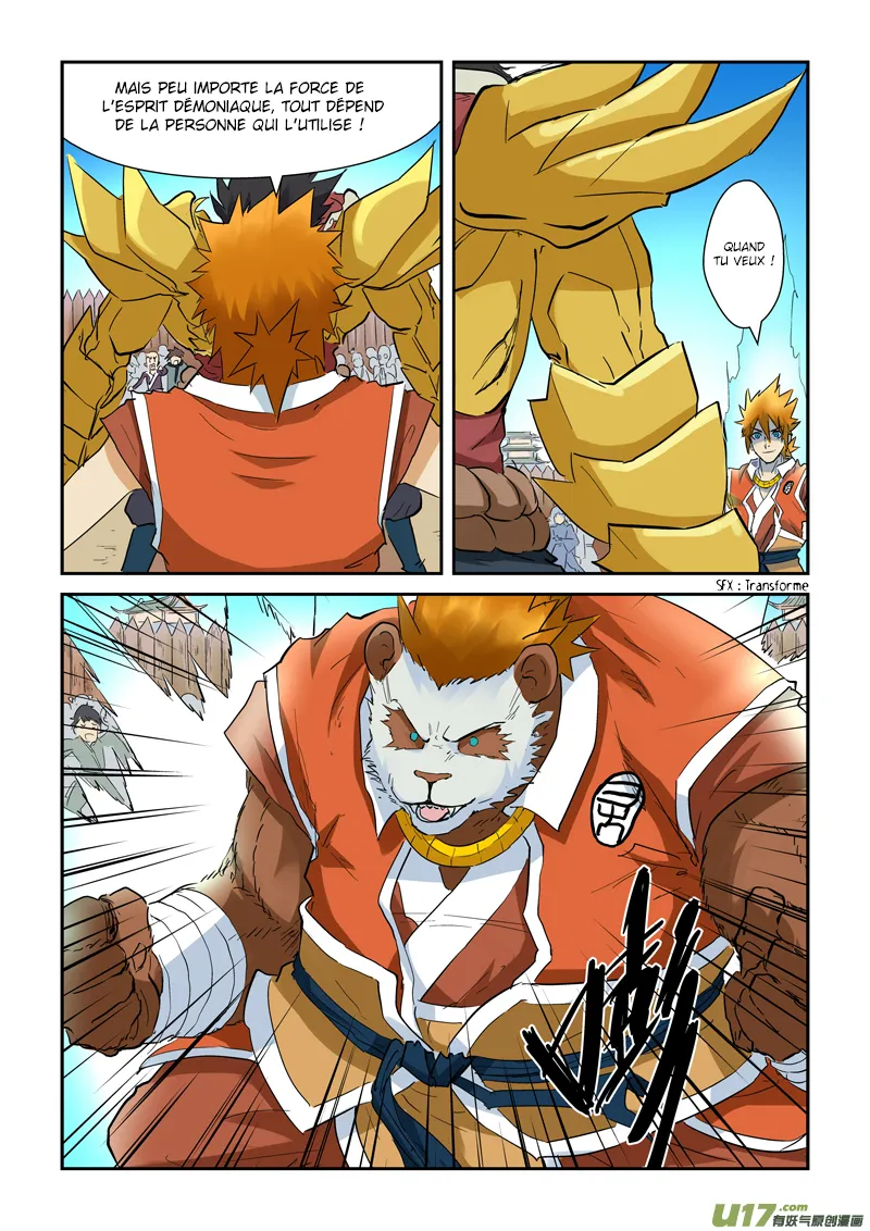 Tales Of Demons And Gods - 142.5 - 65558404de4bd.webp