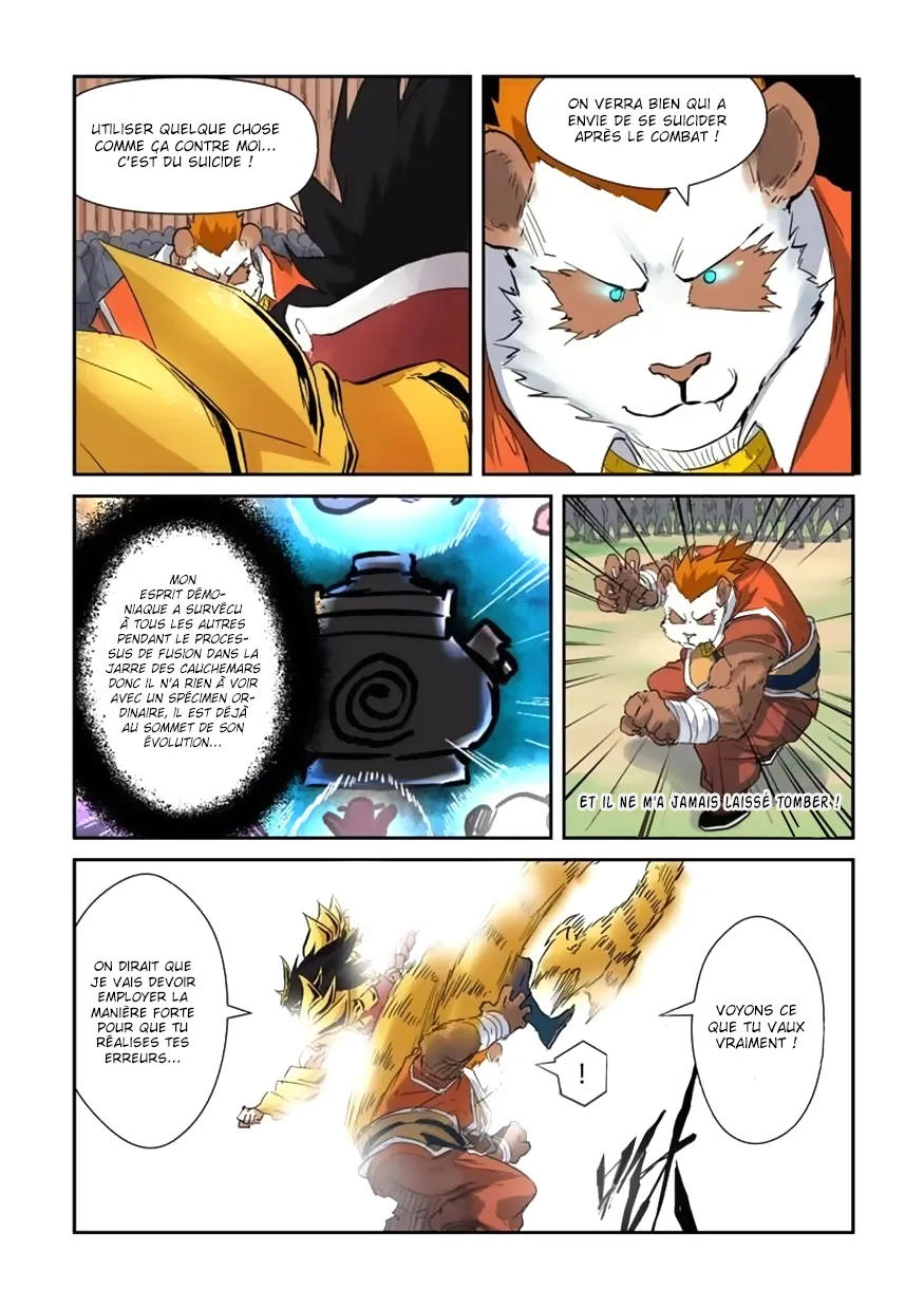 Tales Of Demons And Gods - 143 - 655584059afc3.webp