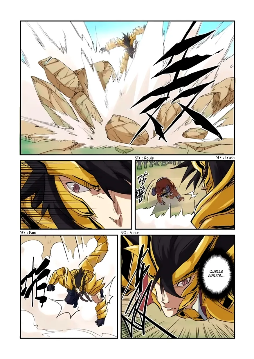 Tales Of Demons And Gods - 143 - 65558405c8db4.webp