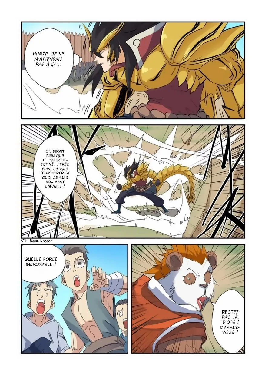 Tales Of Demons And Gods - 143 - 6555840638c7e.webp