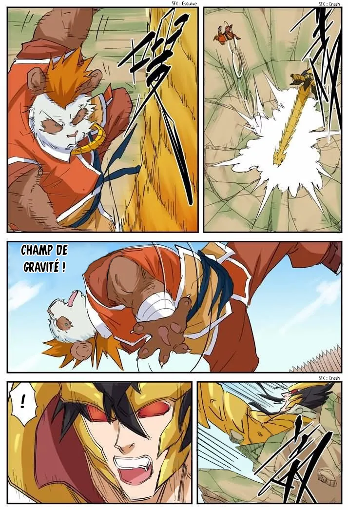 Tales Of Demons And Gods - 144.5 - 6555840984083.webp
