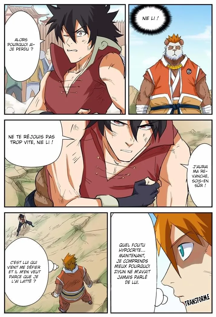 Tales Of Demons And Gods - 144.5 - 6555840a45673.webp