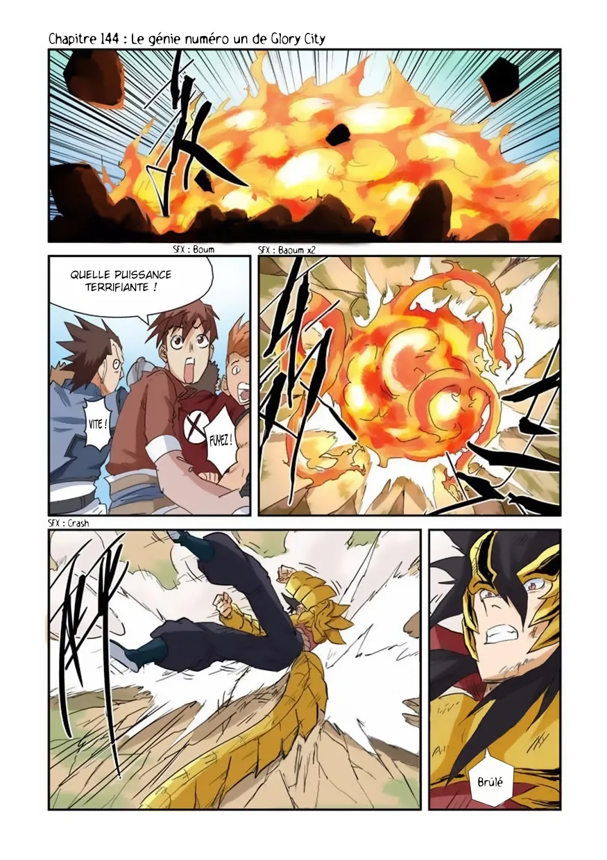 Tales Of Demons And Gods - 144 - 655584072ec8a.webp