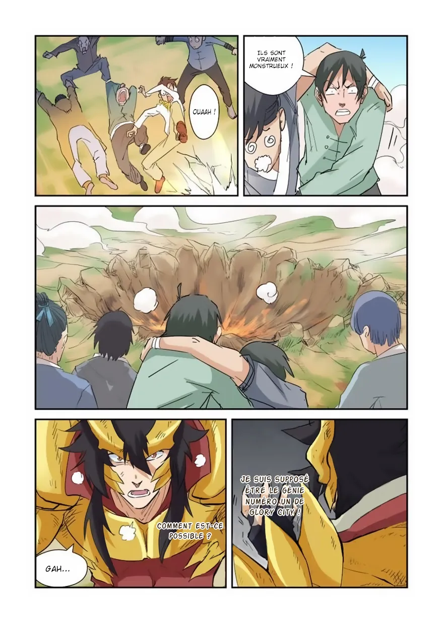 Tales Of Demons And Gods - 144 - 6555840789177.webp