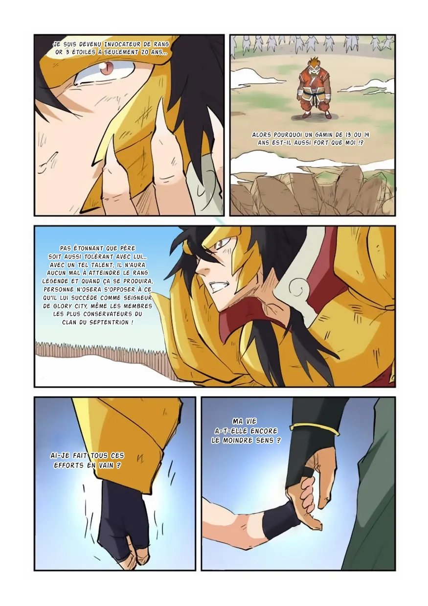 Tales Of Demons And Gods - 144 - 65558407bc684.webp