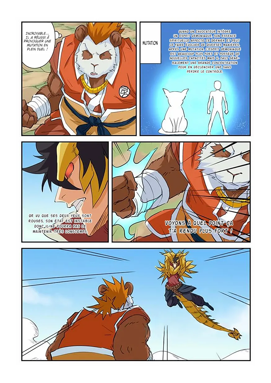 Tales Of Demons And Gods - 144 - 65558408970ce.webp