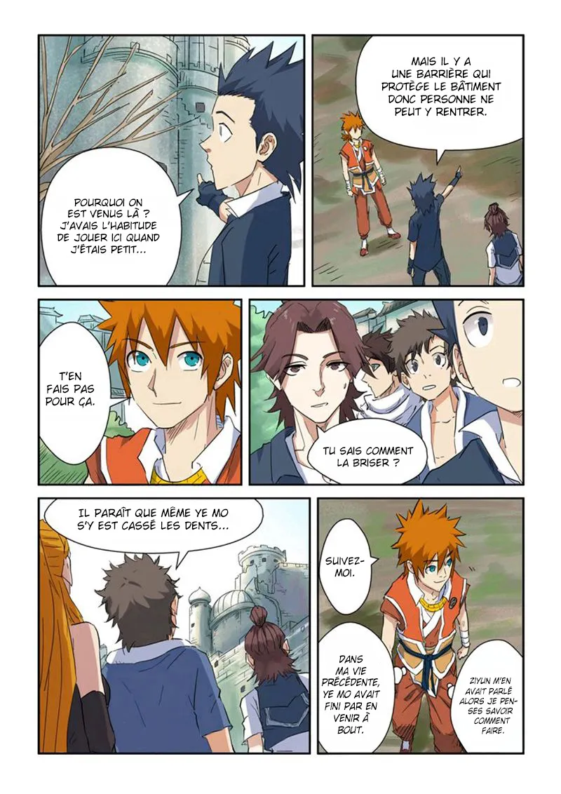 Tales Of Demons And Gods - 145.5 - 6555840c89b50.webp