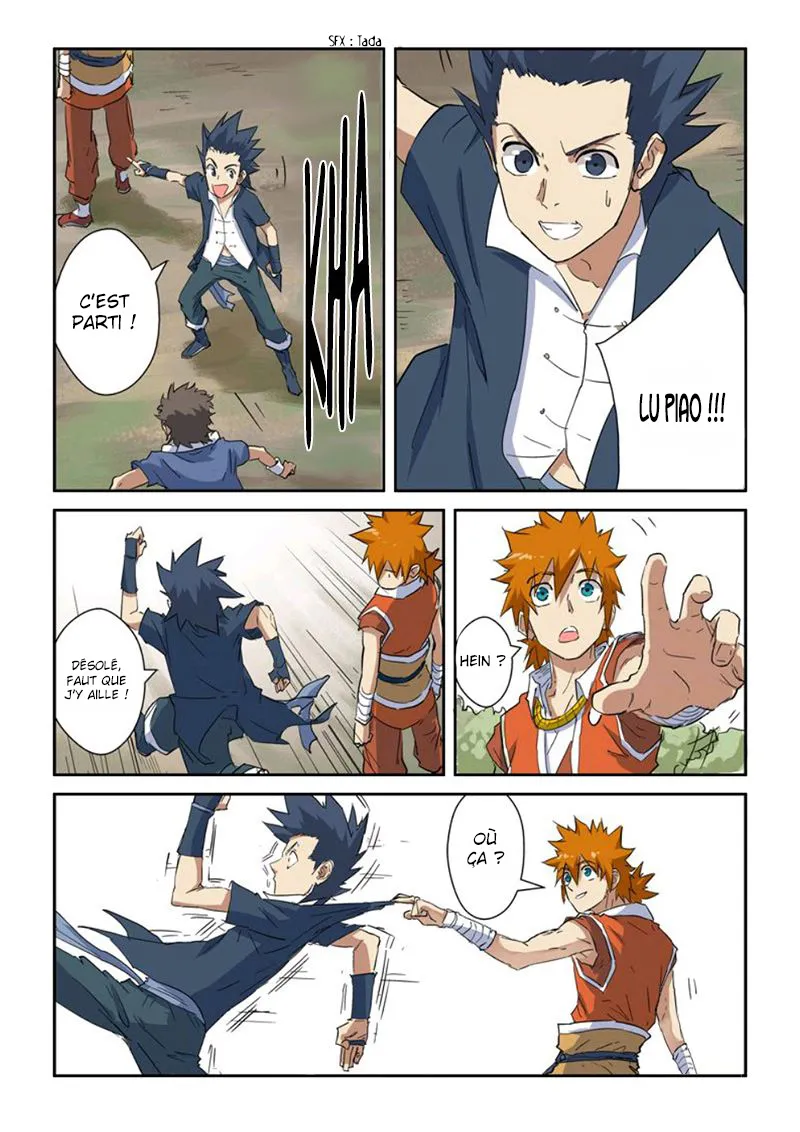 Tales Of Demons And Gods - 145.5 - 6555840caf261.webp