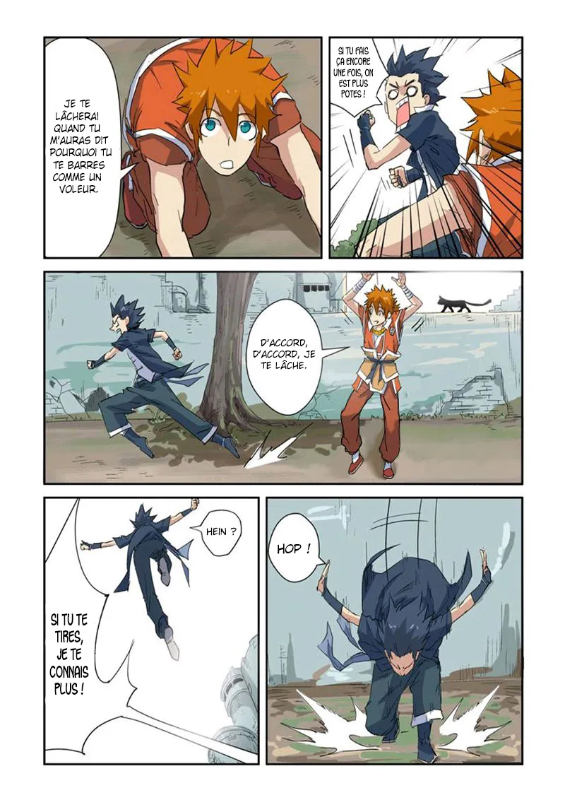 Tales Of Demons And Gods - 145.5 - 6555840d35d29.webp