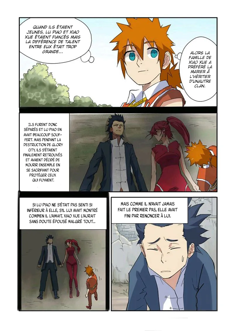 Tales Of Demons And Gods - 145.5 - 6555840d89b19.webp