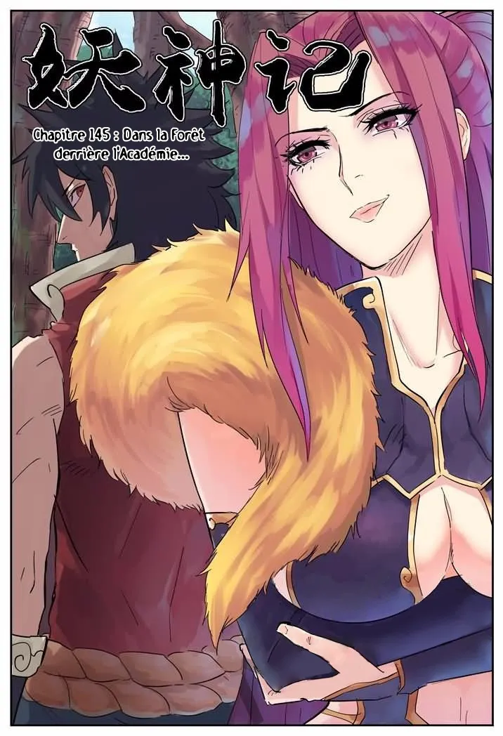 Tales Of Demons And Gods - 145 - 6555840b0cb6f.webp