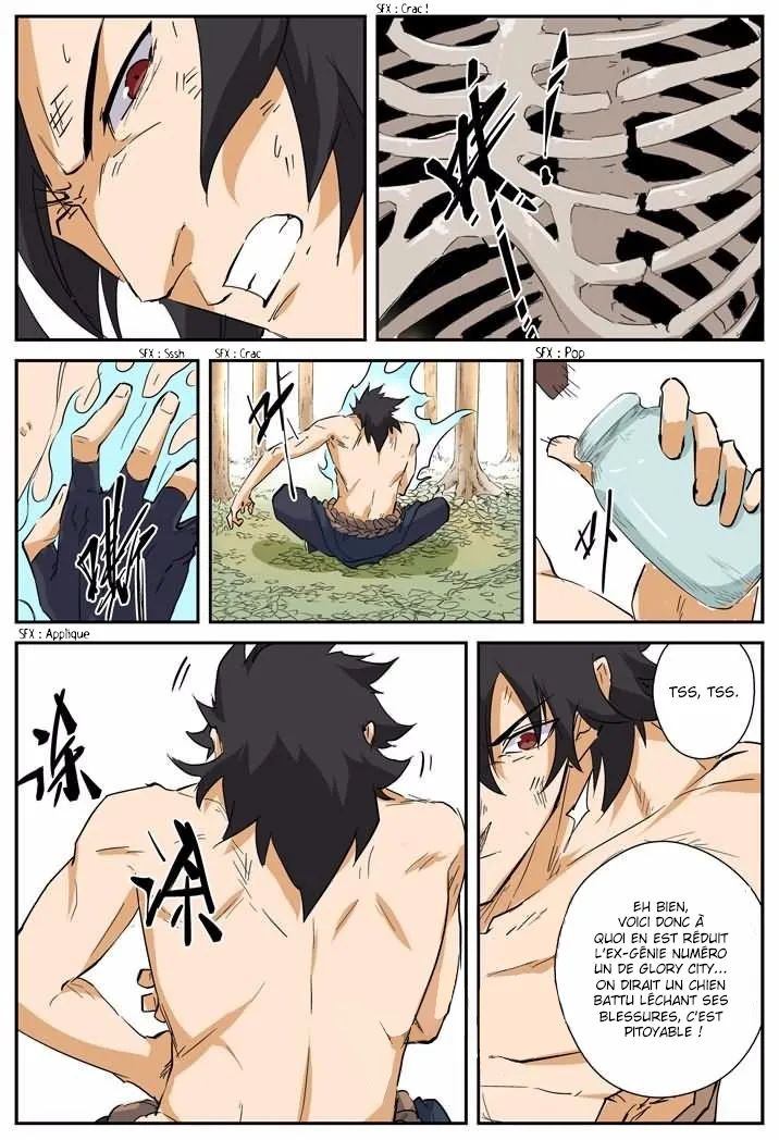 Tales Of Demons And Gods - 145 - 6555840b2fe48.webp