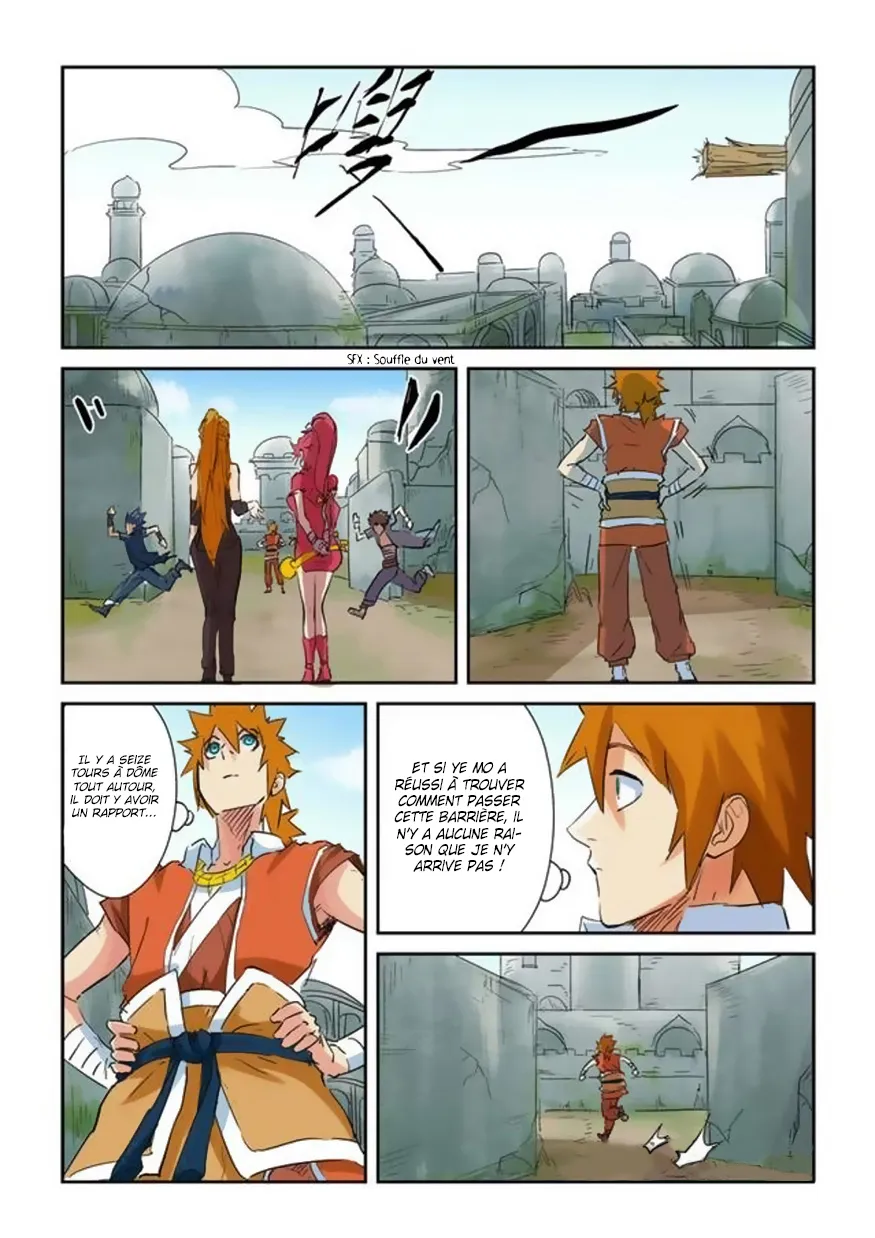 Tales Of Demons And Gods - 146.5 - 6555841088b54.webp