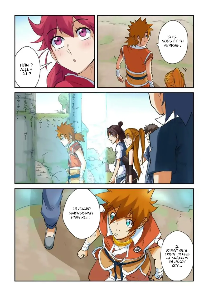 Tales Of Demons And Gods - 146 - 6555840e8e583.webp