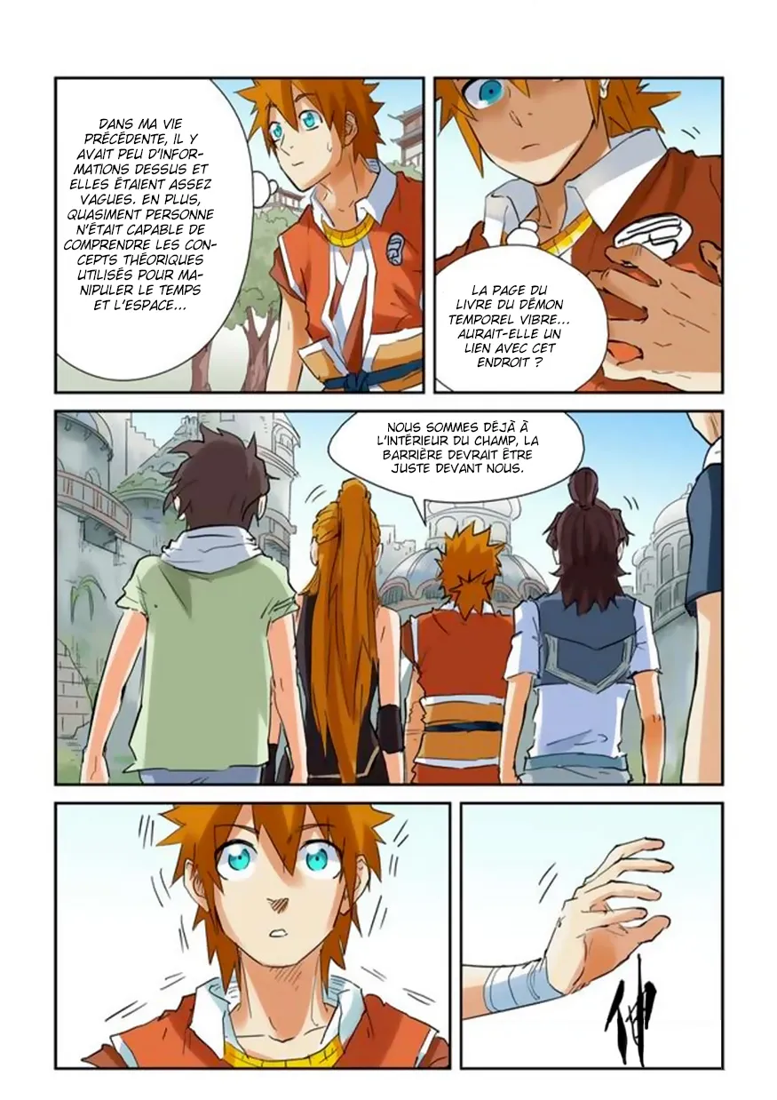 Tales Of Demons And Gods - 146 - 6555840eb9c91.webp