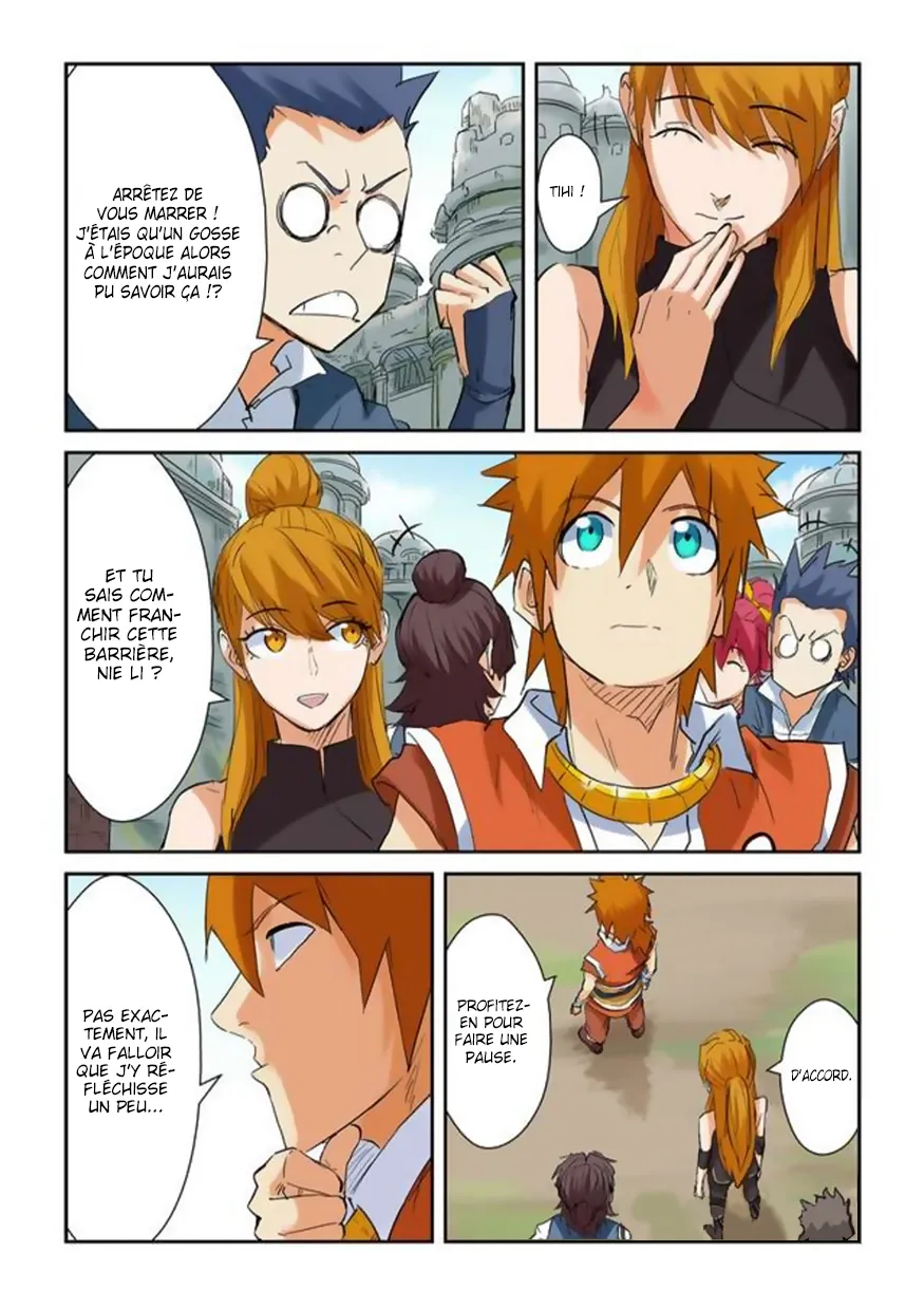 Tales Of Demons And Gods - 146 - 6555840f7af17.webp