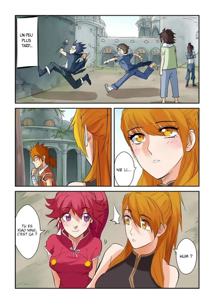 Tales Of Demons And Gods - 146 - 6555840fa89eb.webp