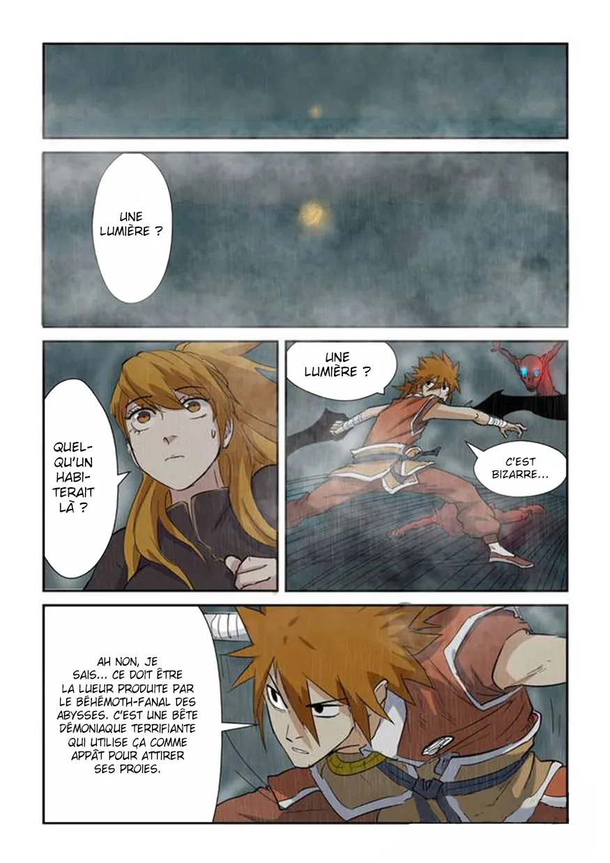 Tales Of Demons And Gods - 147.5 - 65558413d65c9.webp