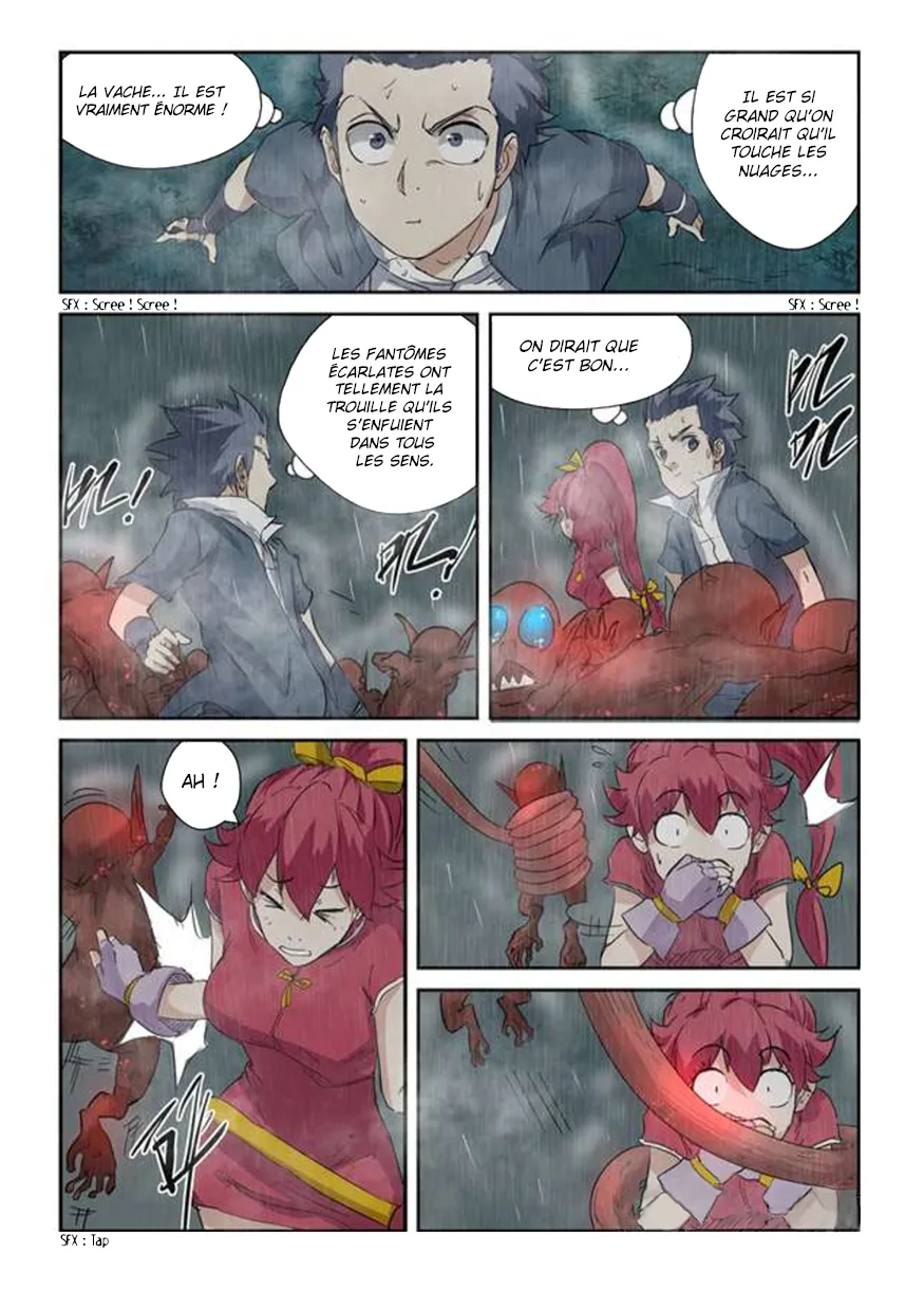 Tales Of Demons And Gods - 147.5 - 6555841525f3a.webp
