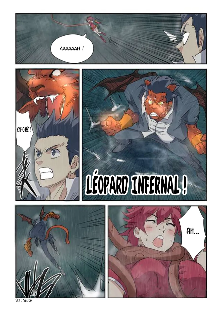 Tales Of Demons And Gods - 147.5 - 6555841553fb6.webp