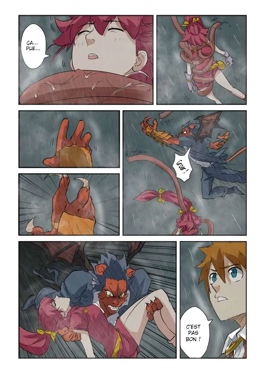 Tales Of Demons And Gods - 147.5 - 655584157f3c2.webp