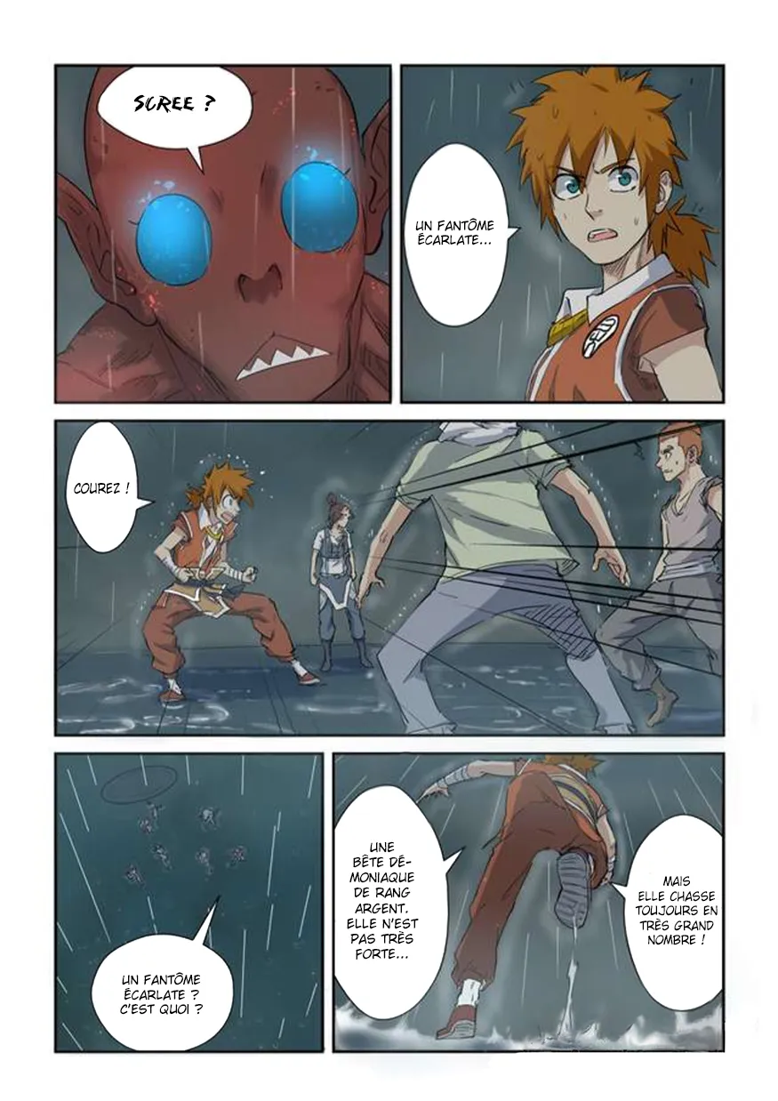Tales Of Demons And Gods - 147 - 6555841258bd6.webp