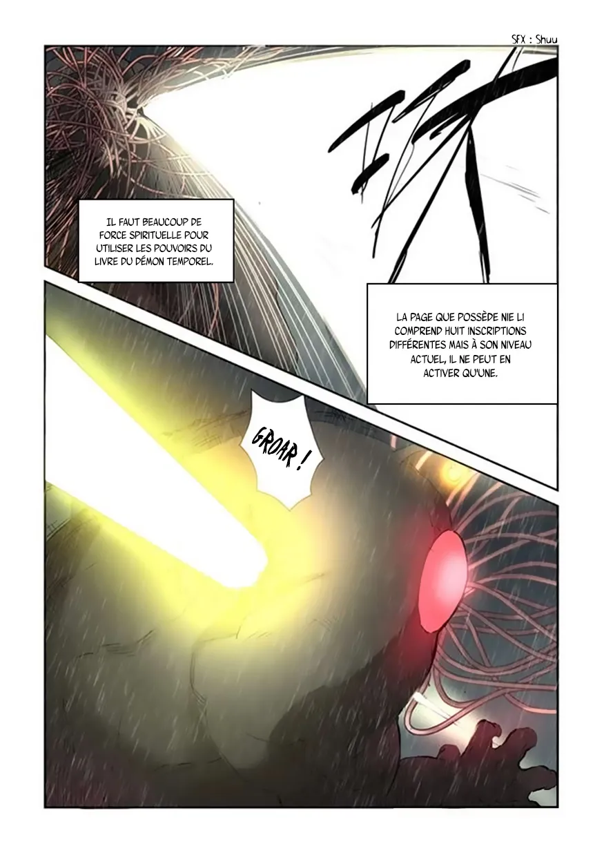 Tales Of Demons And Gods - 148.5 - 6555841924c4b.webp