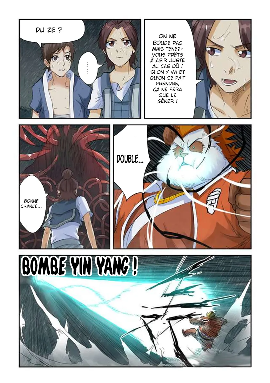 Tales Of Demons And Gods - 148 - 655584179ed22.webp