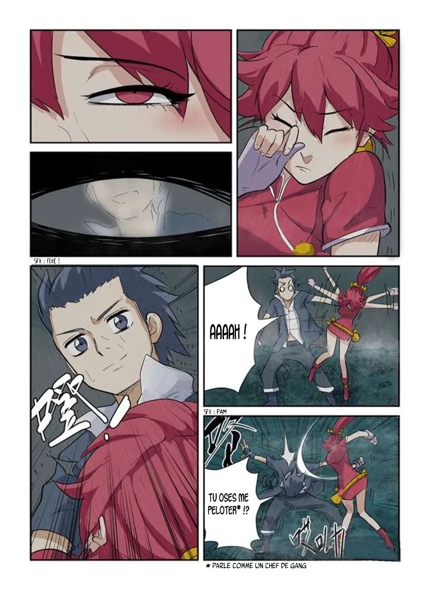 Tales Of Demons And Gods - 149.5 - 6555841f1213b.webp