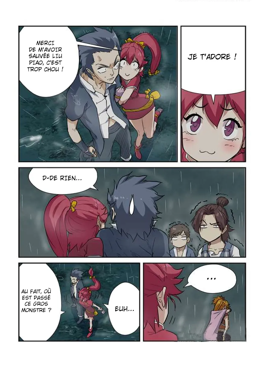 Tales Of Demons And Gods - 149.5 - 6555841f660f3.webp
