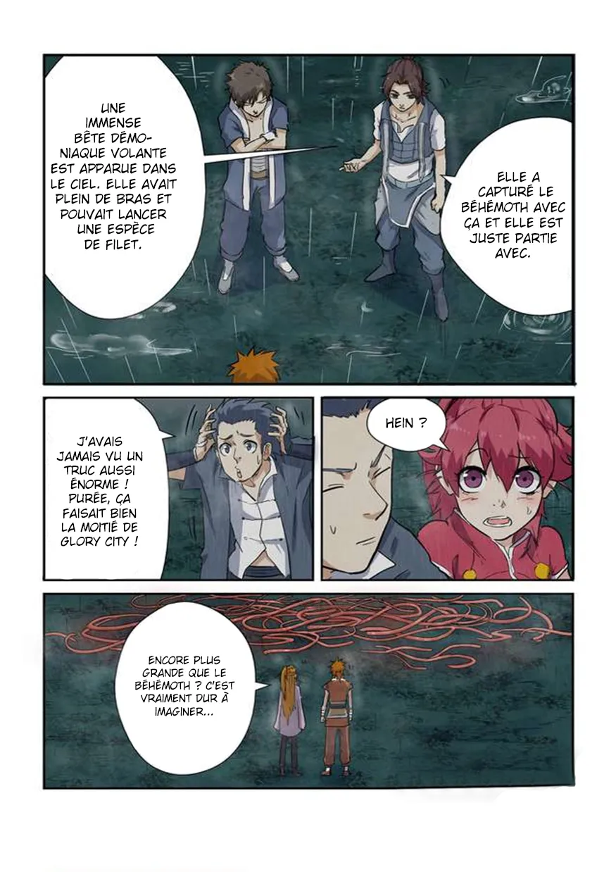Tales Of Demons And Gods - 149.5 - 6555841fe29a8.webp