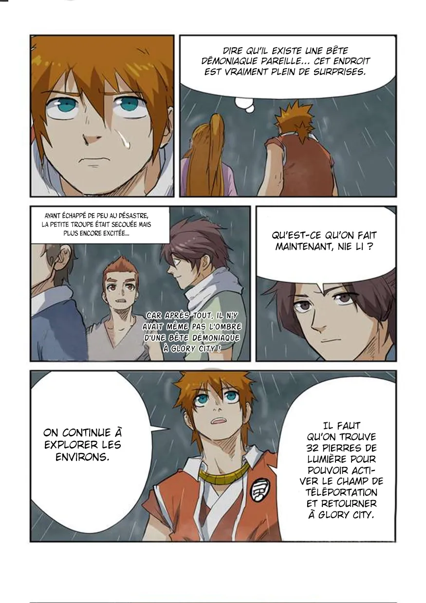 Tales Of Demons And Gods - 149.5 - 655584201aa9f.webp