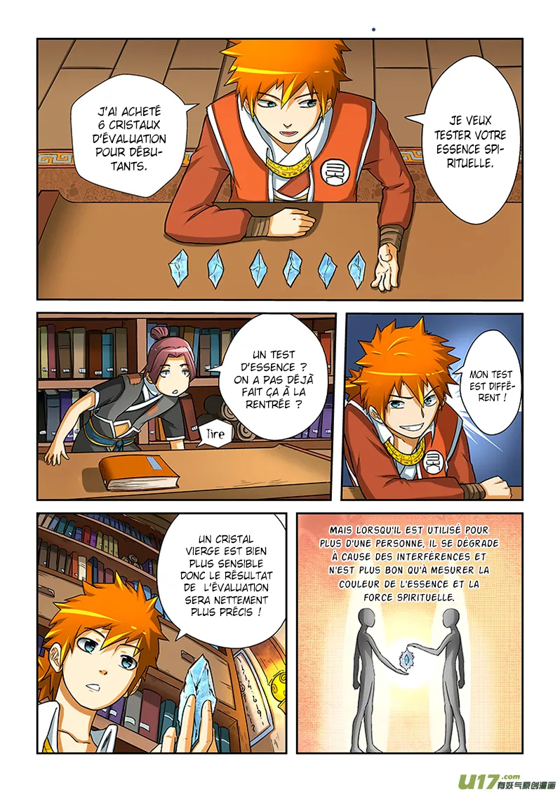 Tales Of Demons And Gods - 15 - 6555817cbe6ff.webp