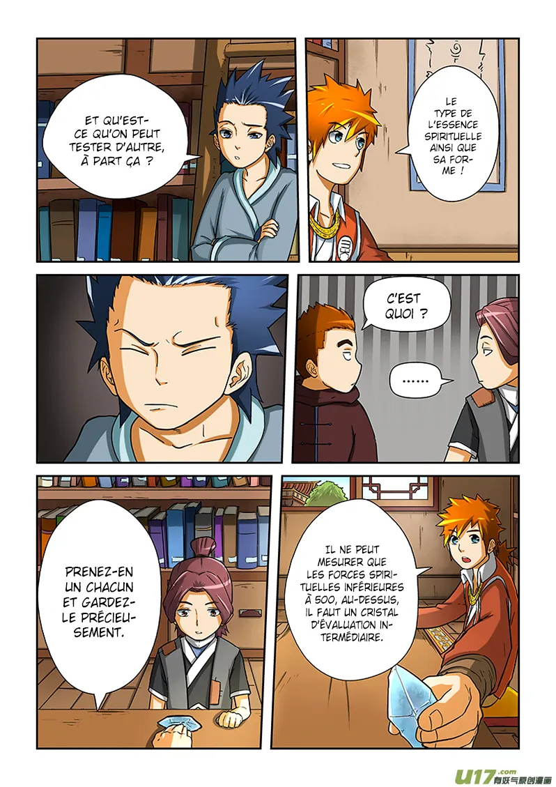 Tales Of Demons And Gods - 15 - 6555817ce98c6.webp