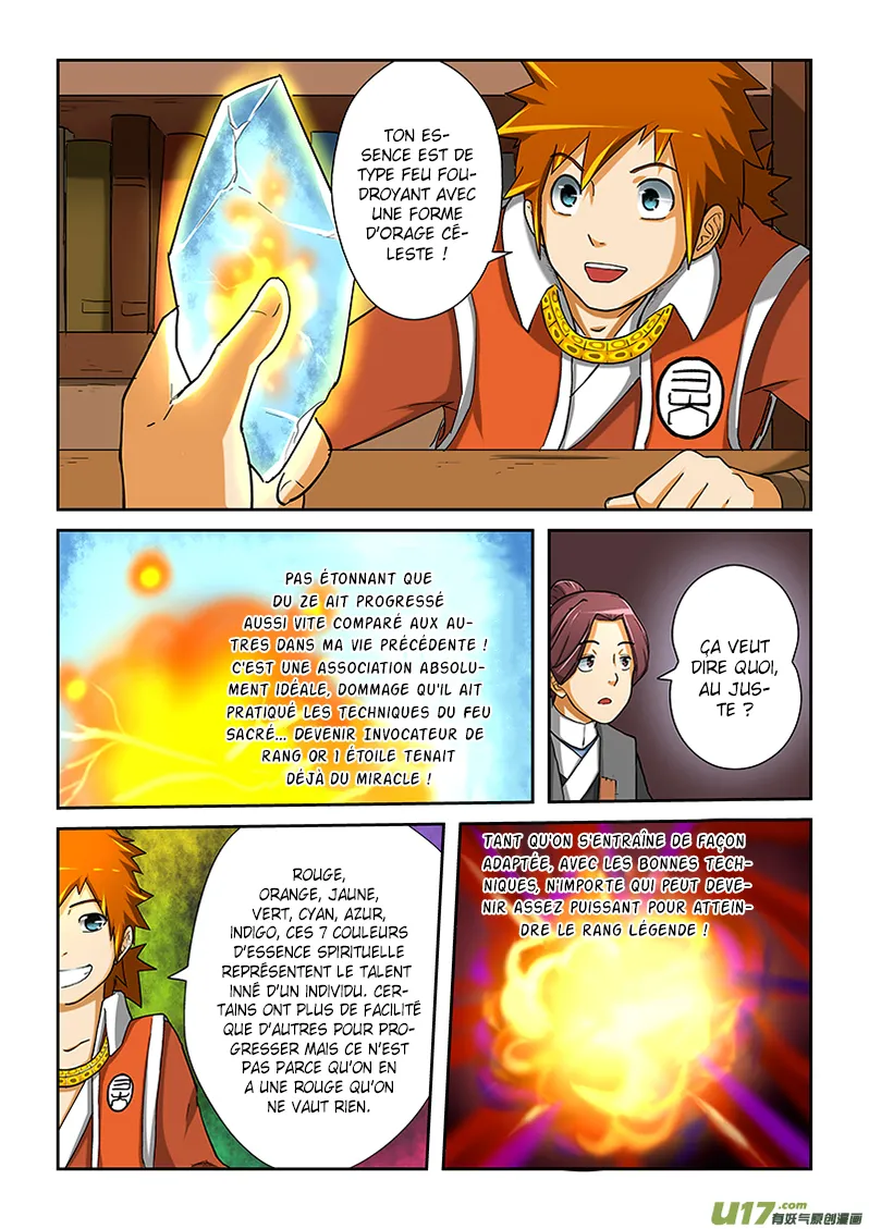 Tales Of Demons And Gods - 15 - 6555817d7d378.webp