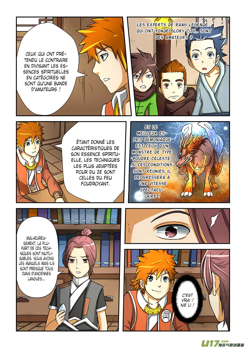 Tales Of Demons And Gods - 15 - 6555817da79e0.webp
