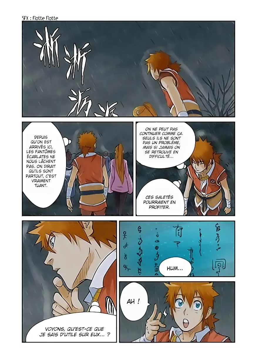 Tales Of Demons And Gods - 150 - 655584212e785.webp