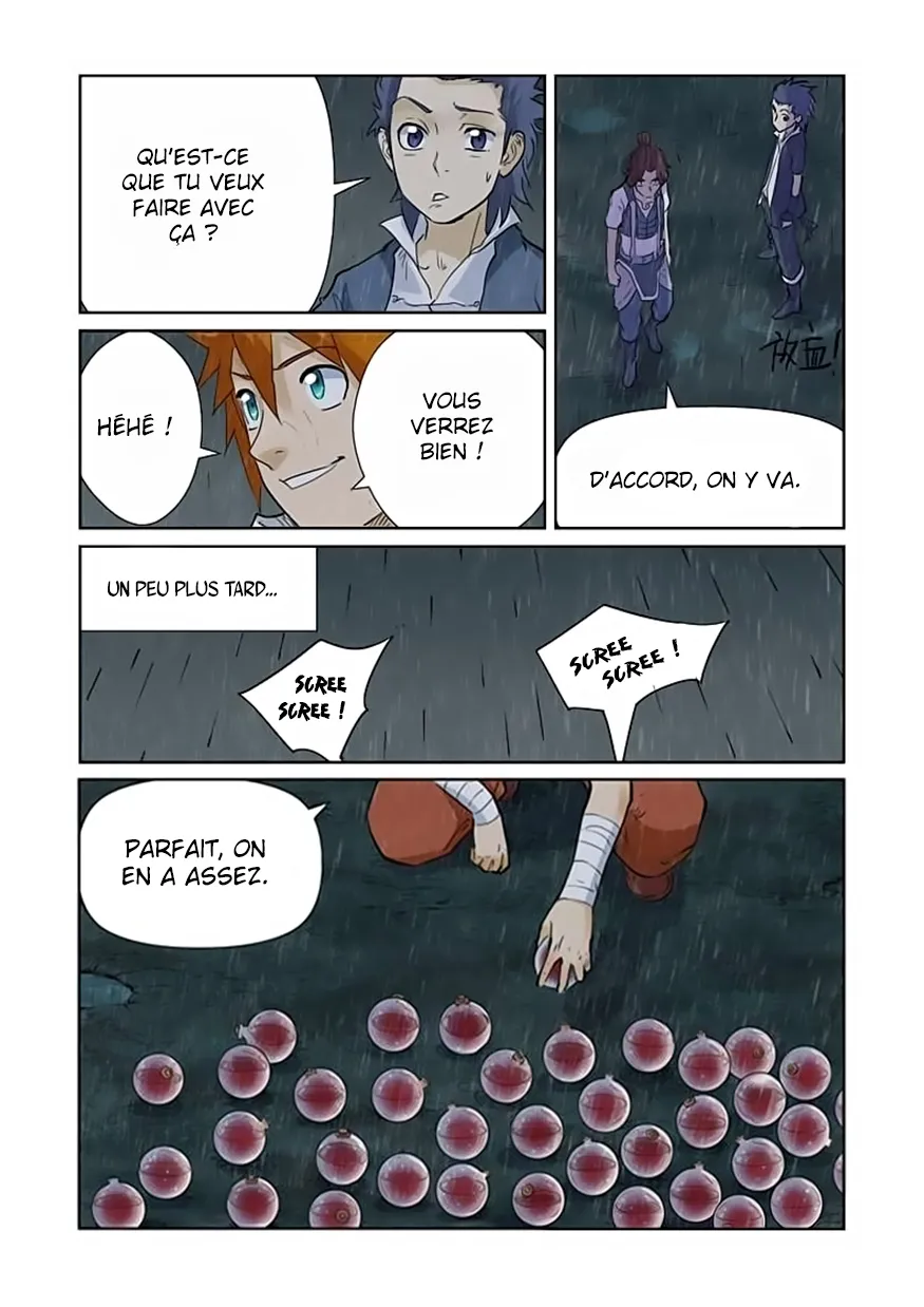 Tales Of Demons And Gods - 150 - 655584218c030.webp