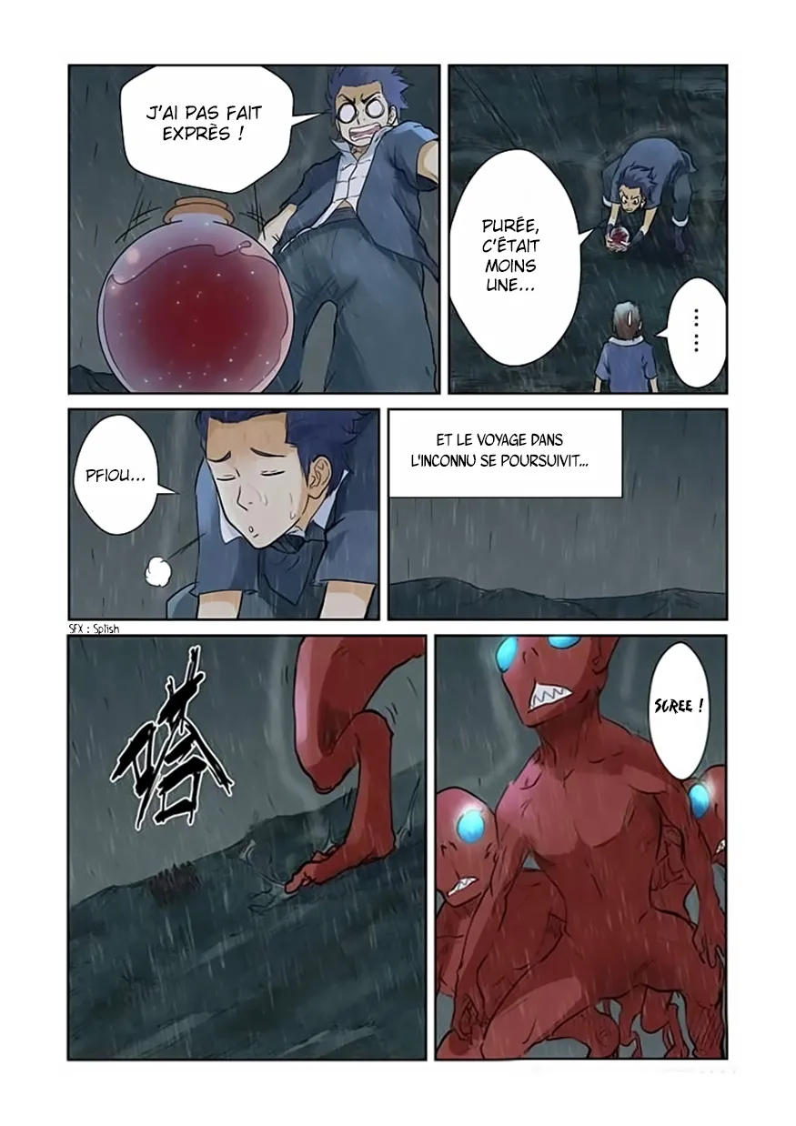Tales Of Demons And Gods - 150 - 6555842216e0a.webp