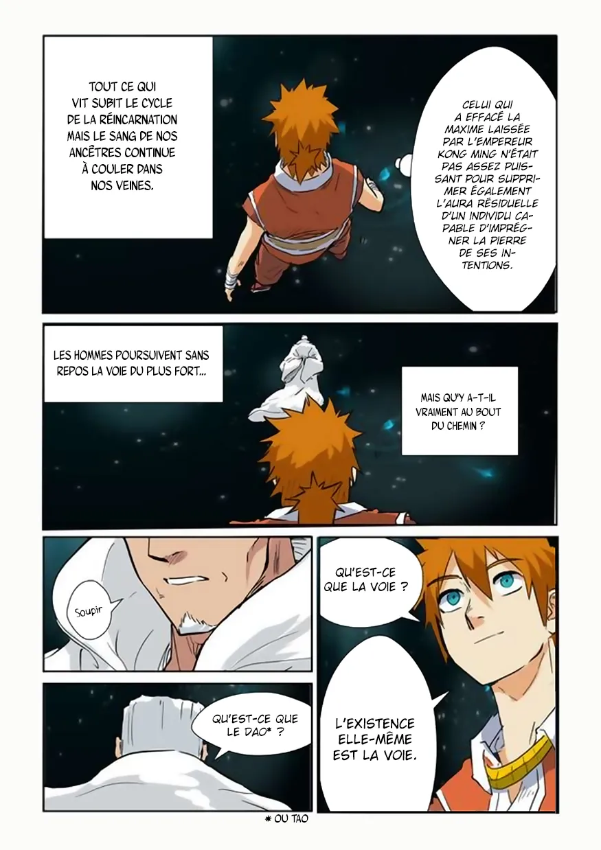 Tales Of Demons And Gods - 151.5 - 65558429d46be.webp