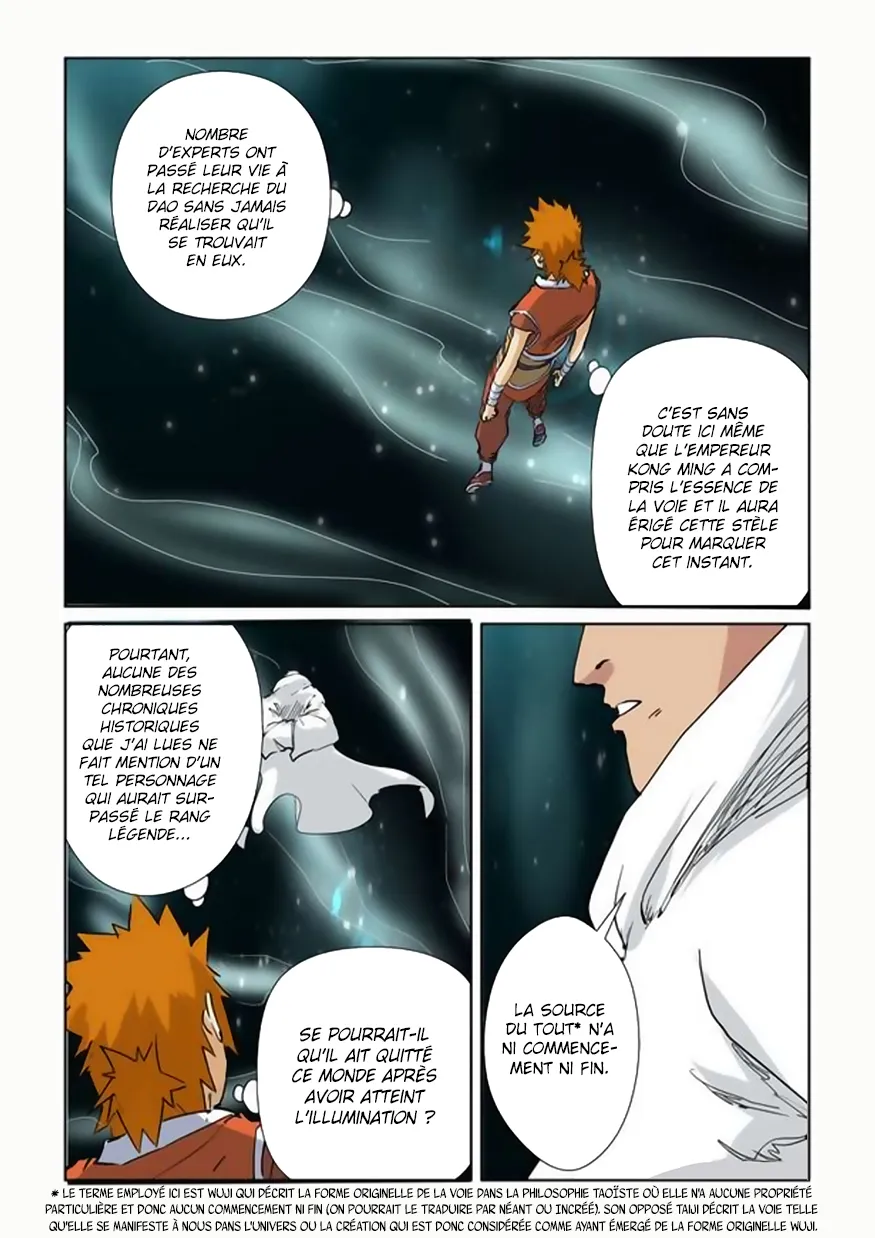 Tales Of Demons And Gods - 151.5 - 6555842a0a46c.webp