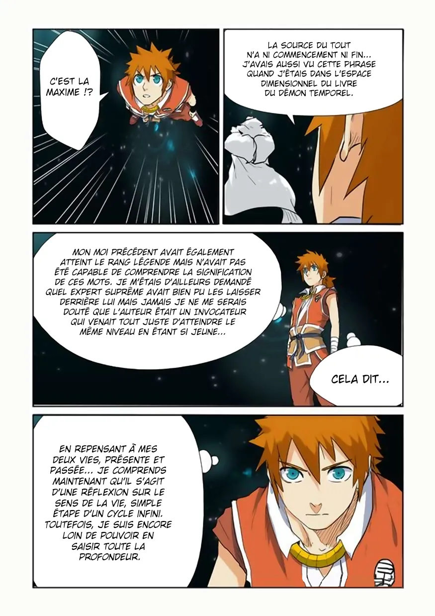 Tales Of Demons And Gods - 151.5 - 6555842a32ab0.webp