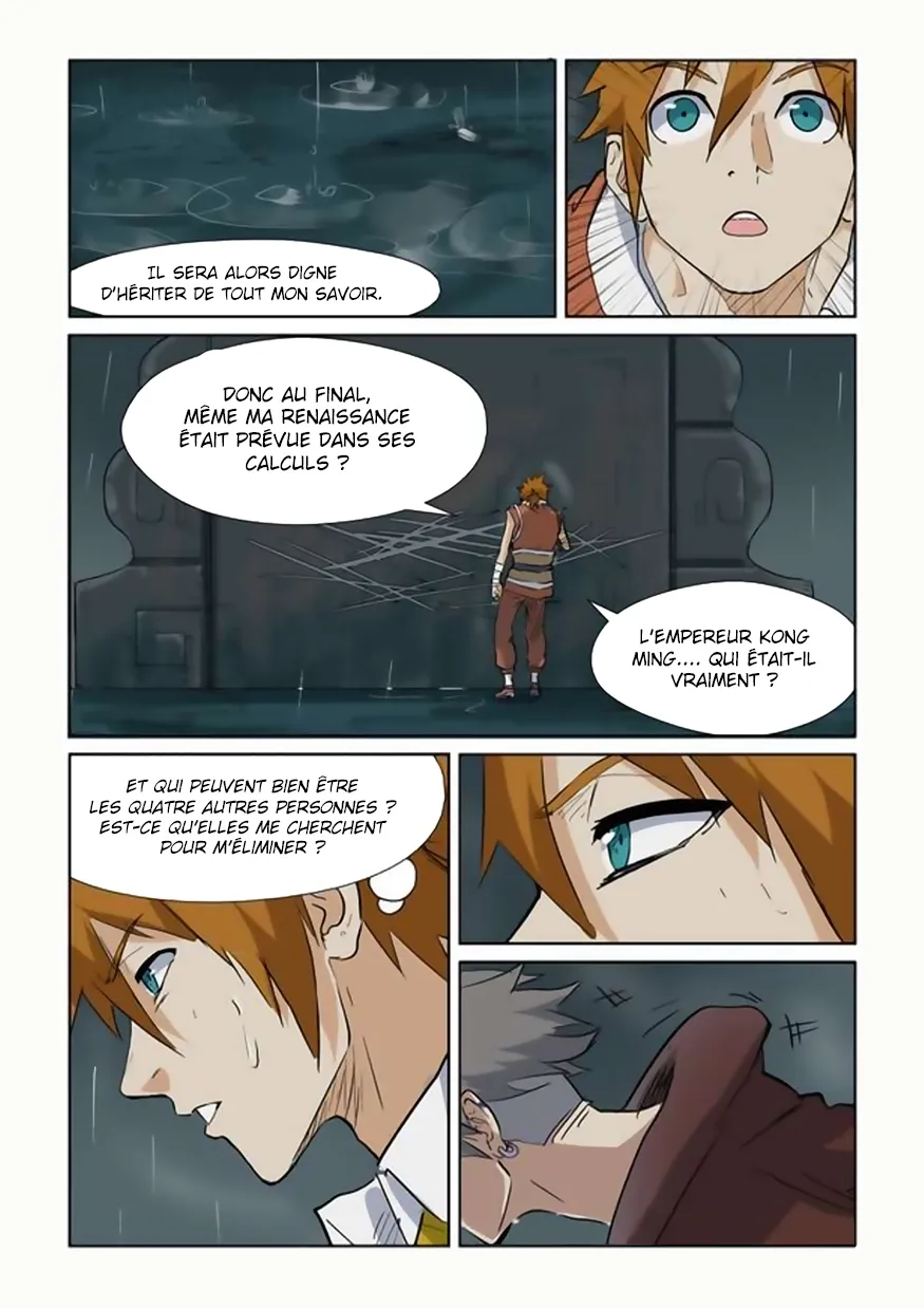Tales Of Demons And Gods - 151.5 - 6555842aae964.webp