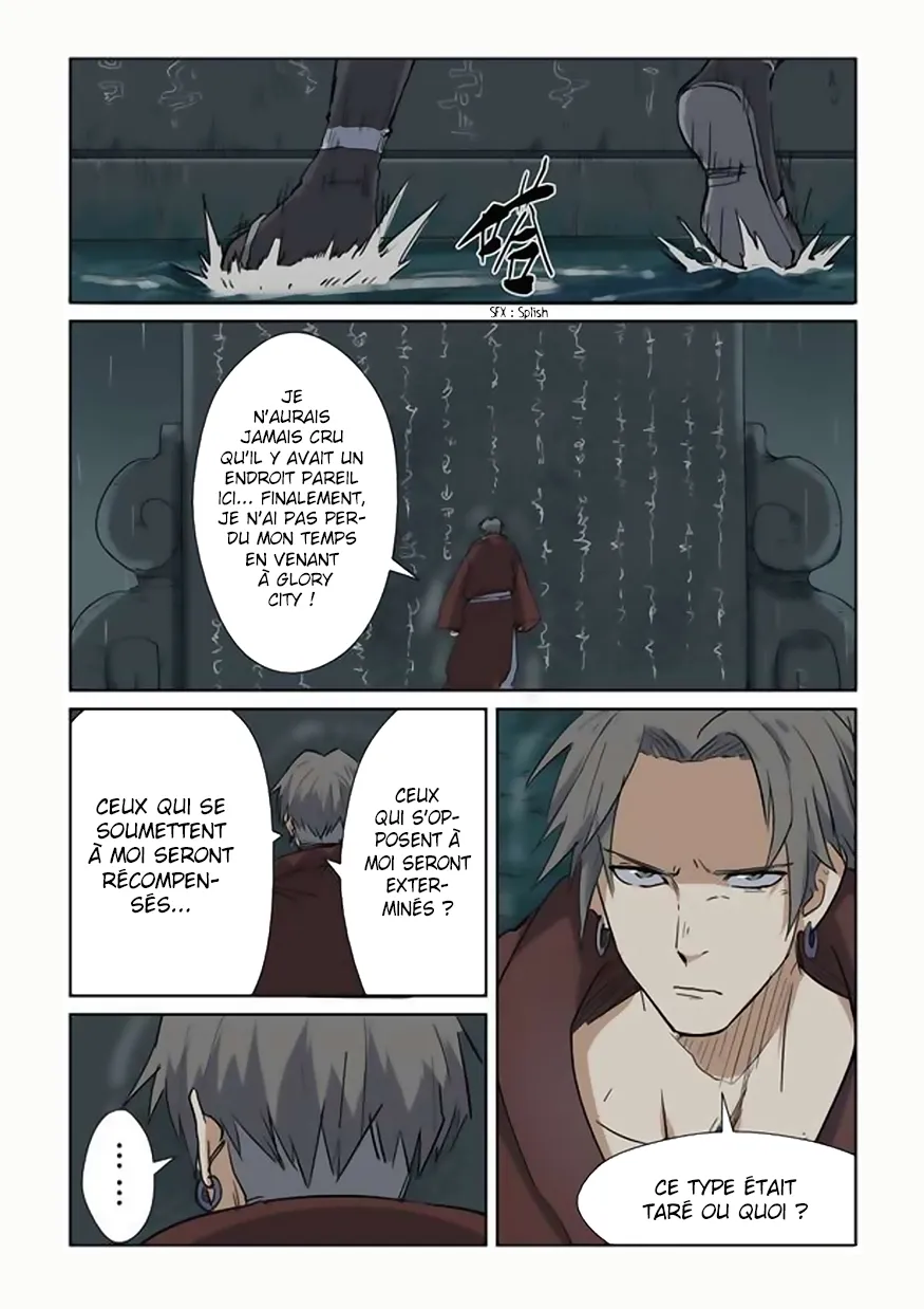 Tales Of Demons And Gods - 151.5 - 6555842ad66b3.webp