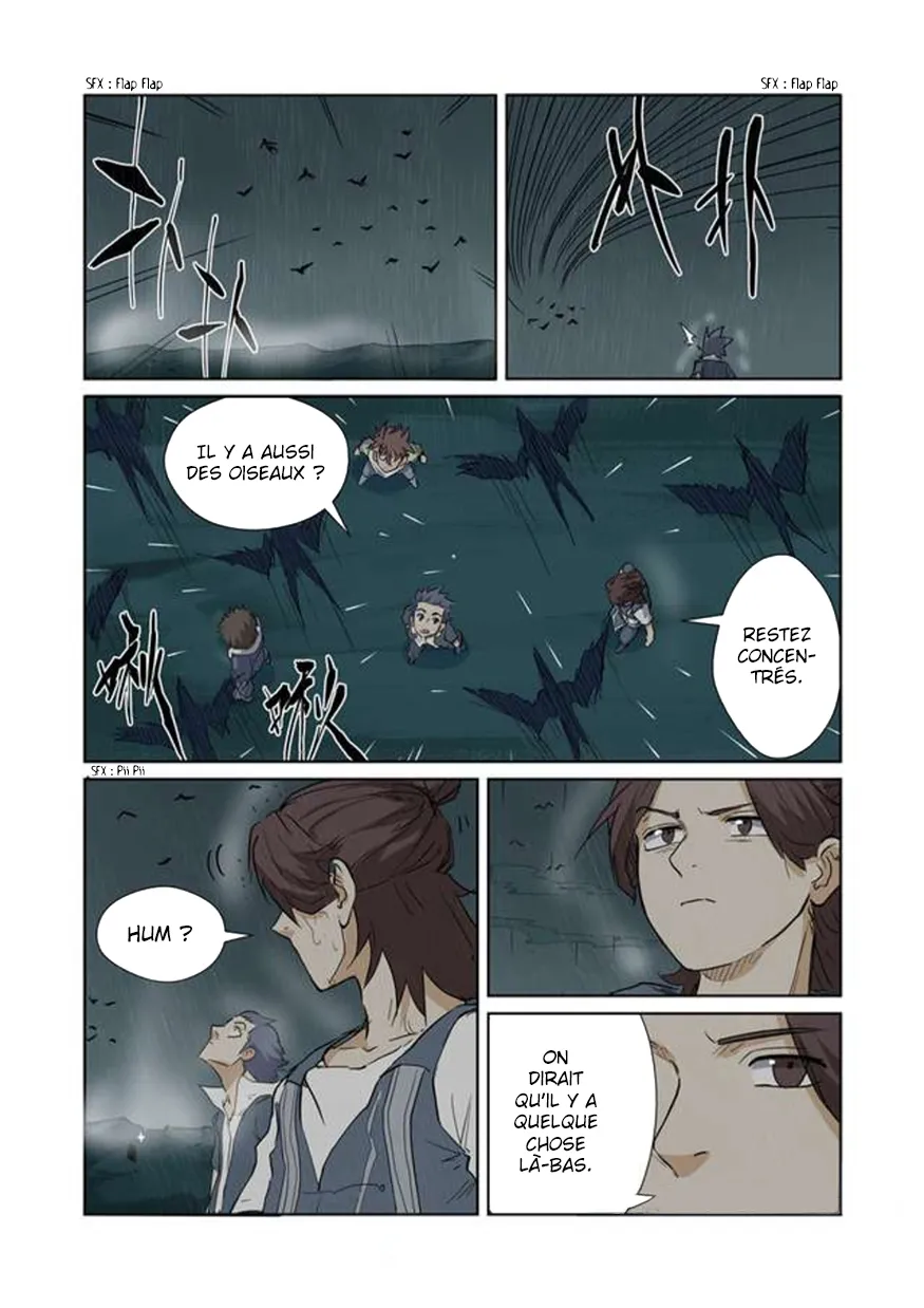 Tales Of Demons And Gods - 151 - 65558427d015a.webp