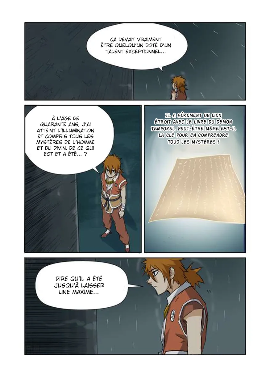 Tales Of Demons And Gods - 151 - 65558428dee7c.webp