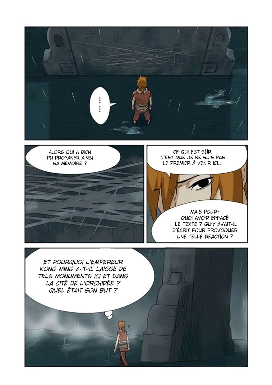 Tales Of Demons And Gods - 151 - 6555842913976.webp