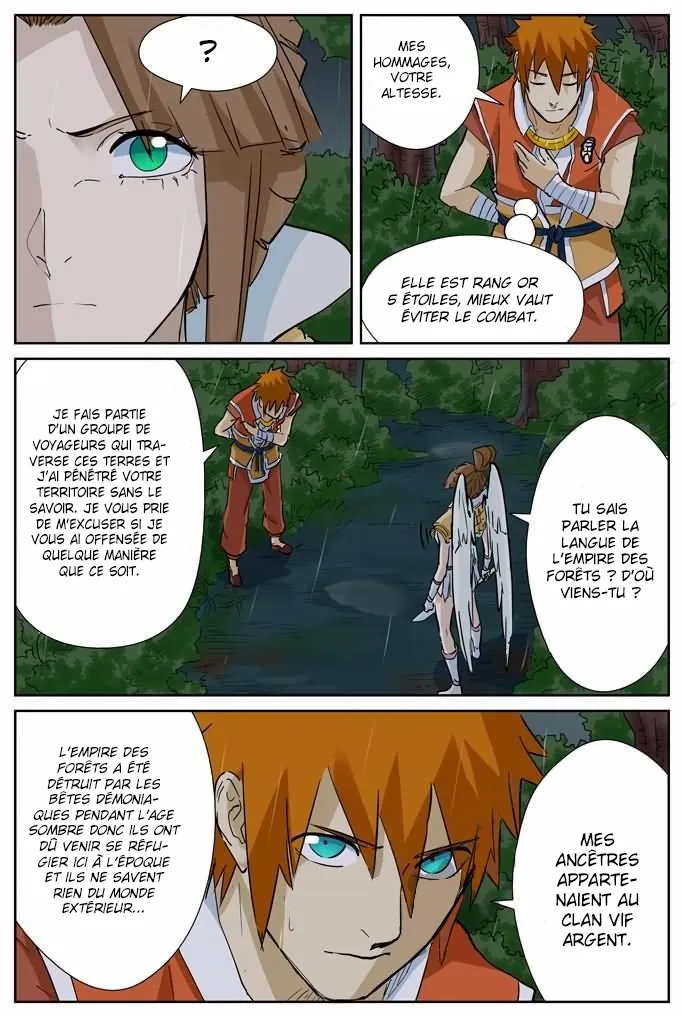 Tales Of Demons And Gods - 152.5 - 6555842ded705.webp